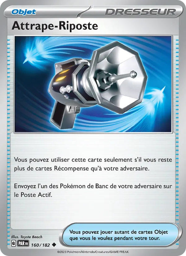 Attrape-Riposte Faille Paradoxe 160/182