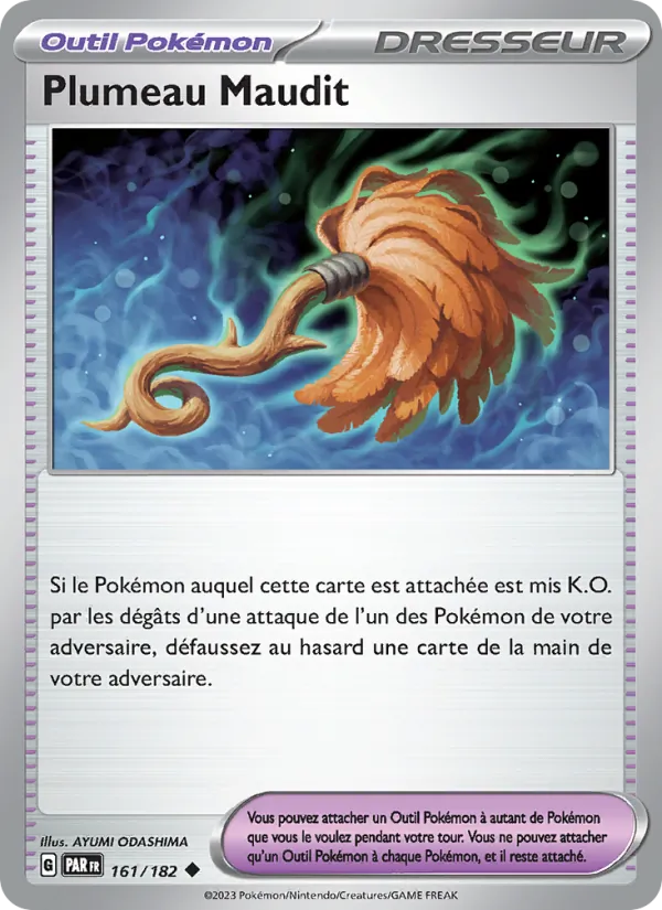 Plumeau Maudit Faille Paradoxe 161/182