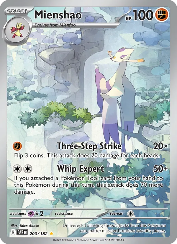 Mienshao Paradox Rift 200/182