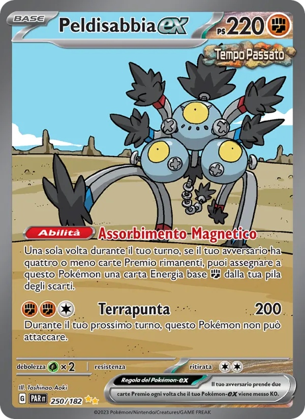 Peldisabbia-ex Paradosso Temporale 250/182