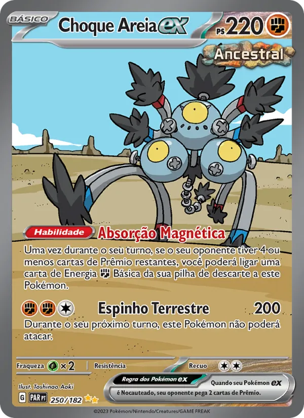 Choque Areia ex Fenda Paradoxal 250/182