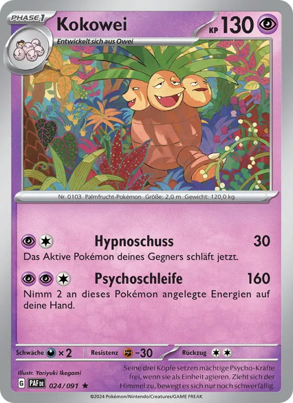 Kokowei Paldeas Schicksale 024/91
