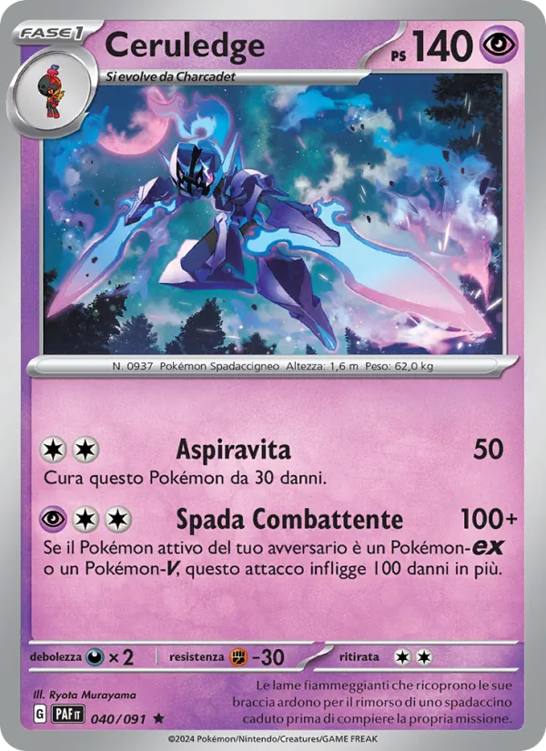 Ceruledge Destino di Paldea 040/91