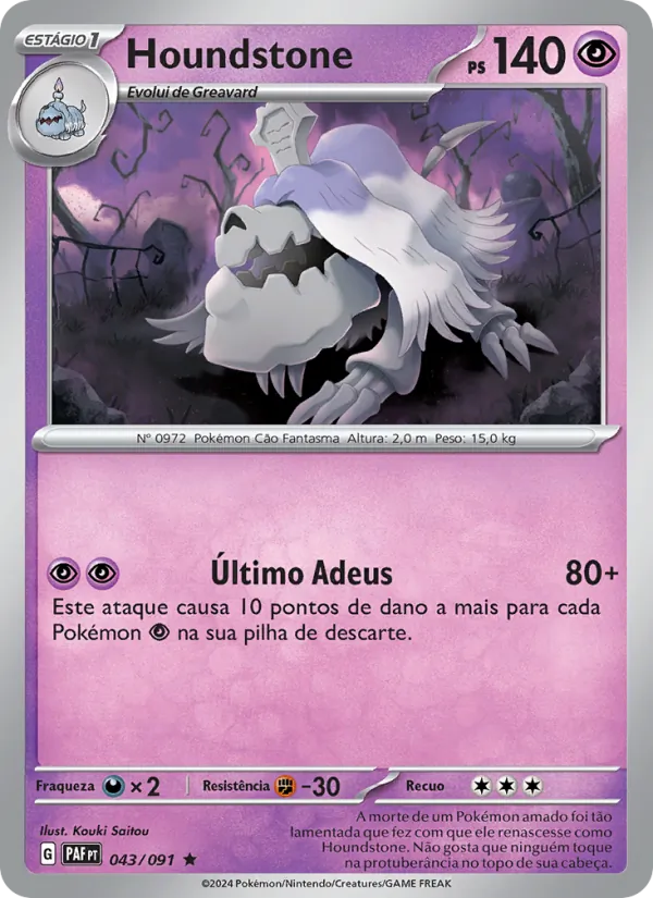 Houndstone Destinos de Paldea 043/91
