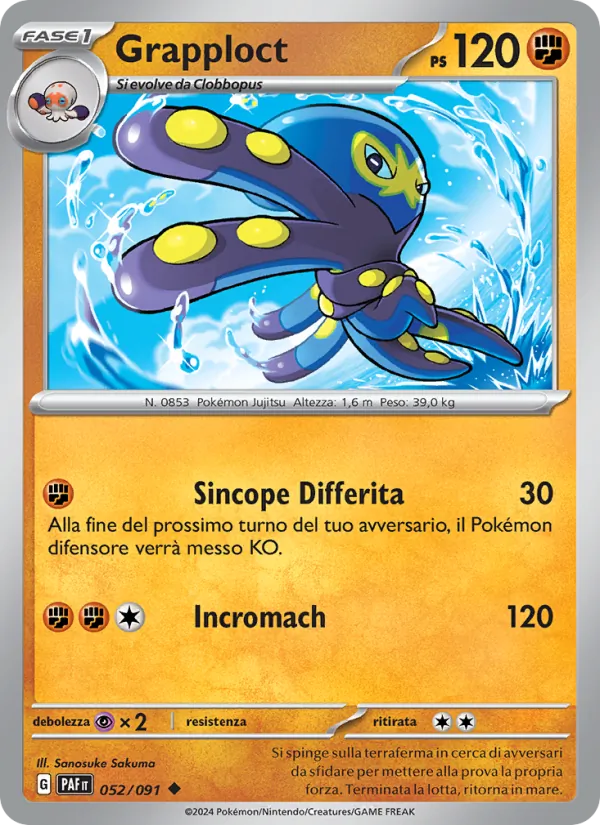 Grapploct Destino di Paldea 052/91