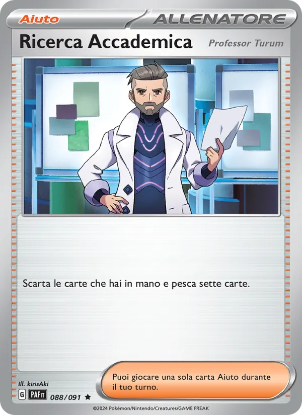 Ricerca Accademica Destino di Paldea 088/91
