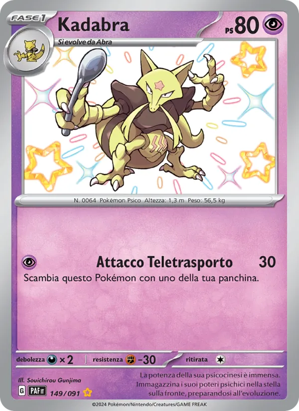 Kadabra Destino di Paldea 149/91