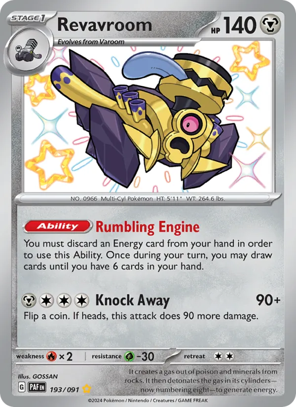 Revavroom Paldean Fates 193/91