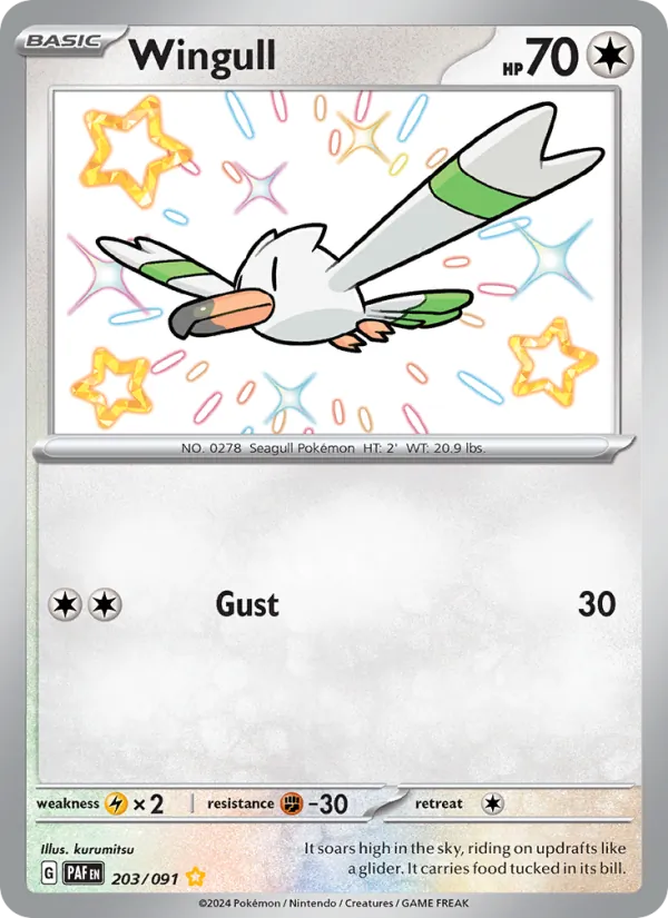 Wingull Paldean Fates 203/91