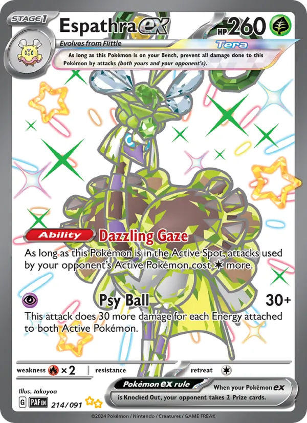 Espathra ex Paldean Fates 214/91
