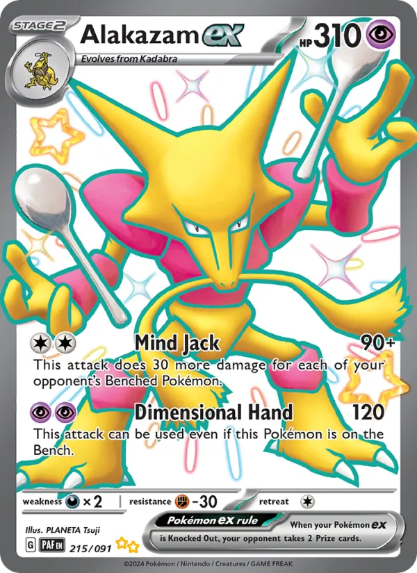 Alakazam ex Paldean Fates 215/91