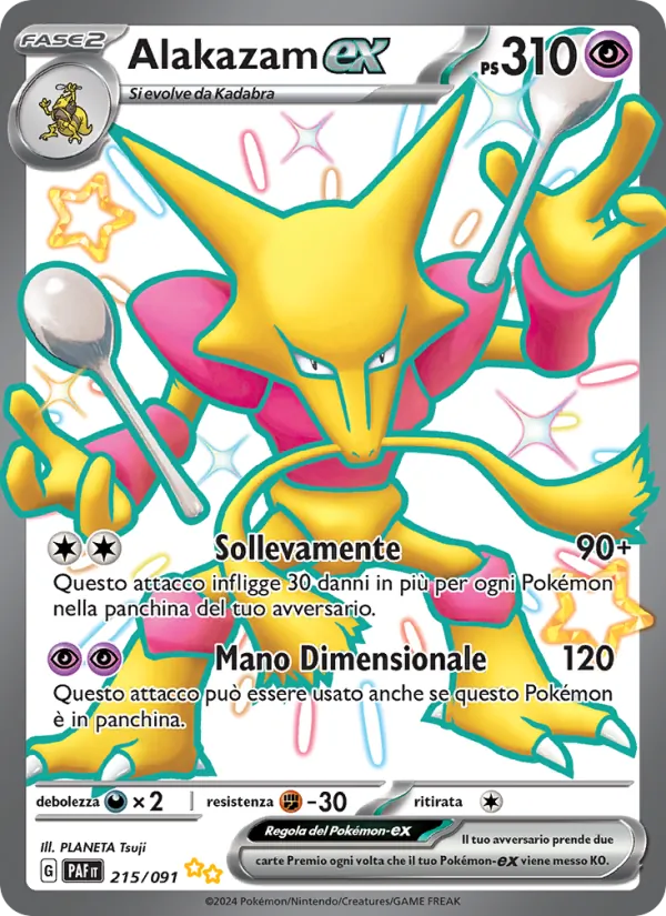 Alakazam-ex Destino di Paldea 215/91
