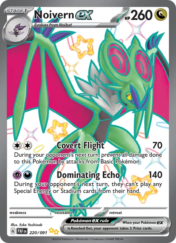 Noivern ex Paldean Fates 220/91