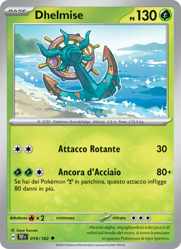 Dhelmise Cronoforze 019/162
