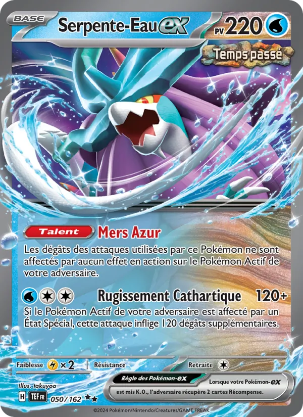 Serpente-Eau-ex Forces Temporelles 050/162