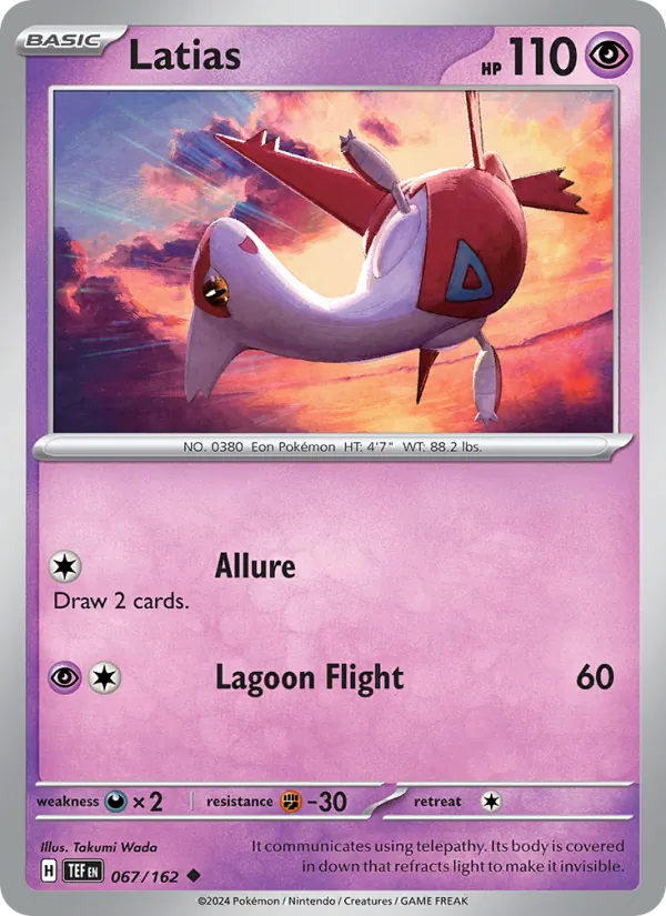 Latias Temporal Forces 067/162