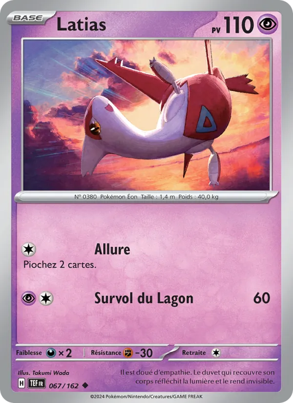 Latias Forces Temporelles 067/162