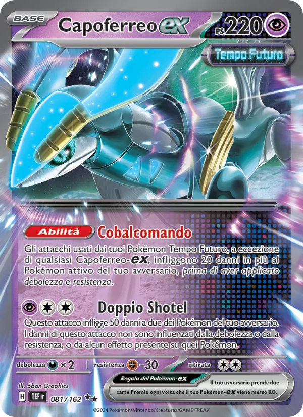Capoferreo-ex Cronoforze 081/162