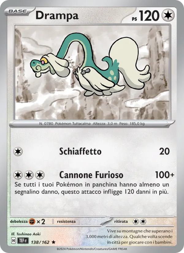 Drampa Cronoforze 138/162