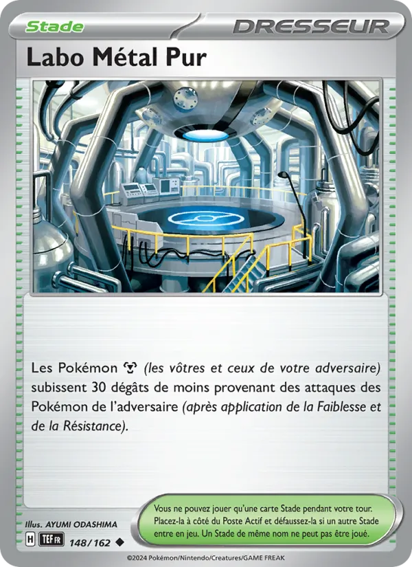 Labo Métal Pur Forces Temporelles 148/162