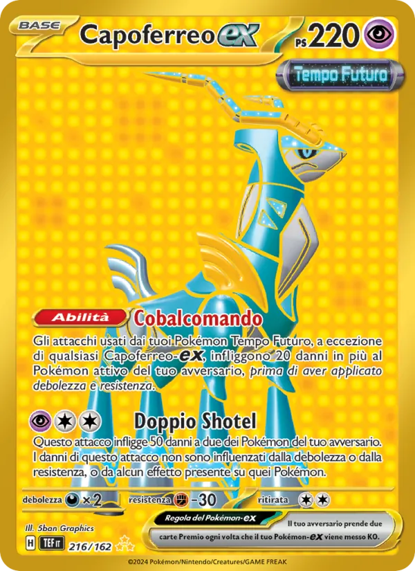 Capoferreo-ex Cronoforze 216/162