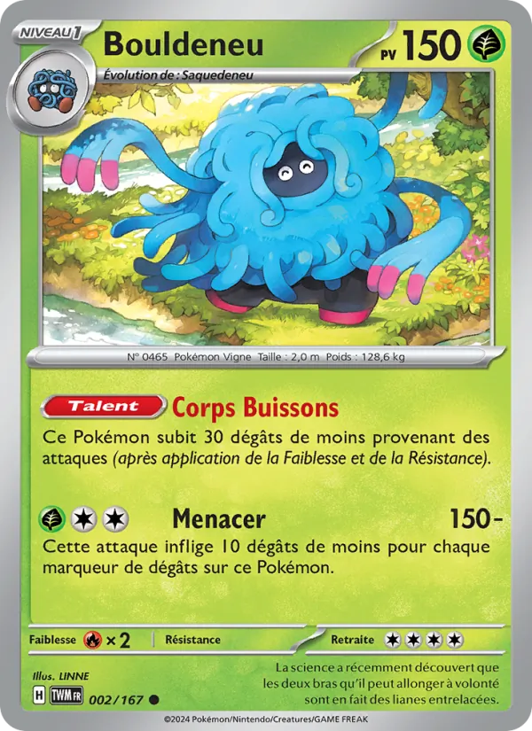 Bouldeneu Mascarade Crépusculaire 002/167