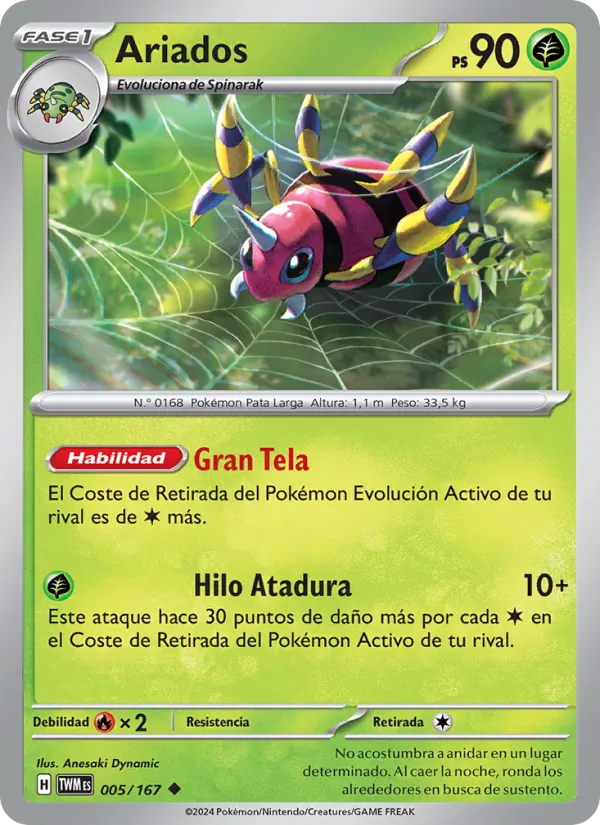 Ariados Mascarada Crepuscular 005/167