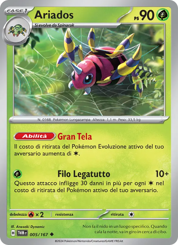 Ariados Crepuscolo Mascherato 005/167