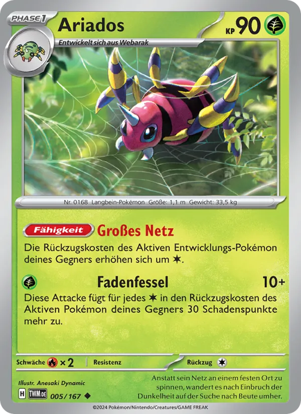 Ariados Maskerade im Zwielicht 005/167
