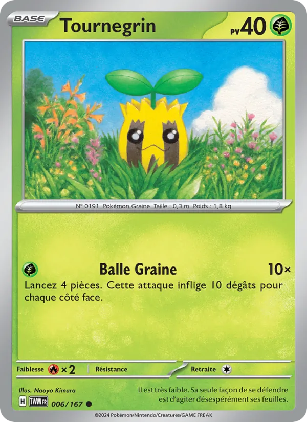 Tournegrin Mascarade Crépusculaire 006/167
