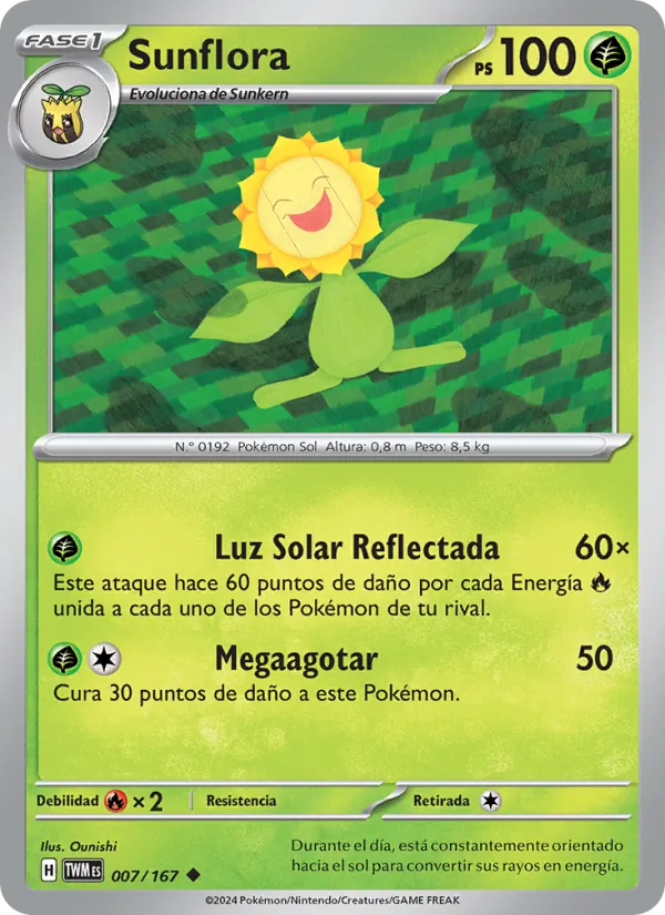 Sunflora Mascarada Crepuscular 007/167