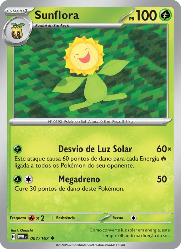 Sunflora Máscaras do Crepúsculo 007/167