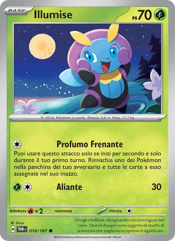 Illumise Crepuscolo Mascherato 010/167