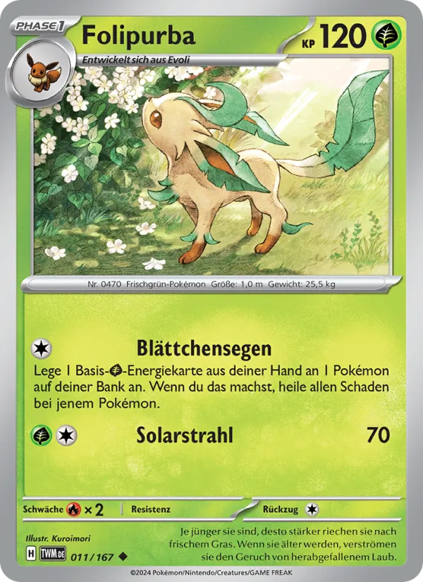 Folipurba Maskerade im Zwielicht 011/167