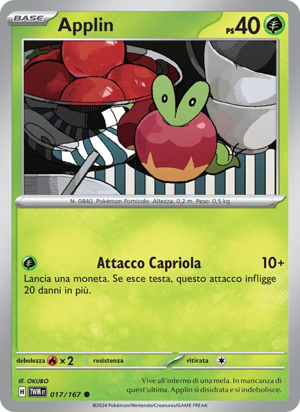 Applin Crepuscolo Mascherato 017/167