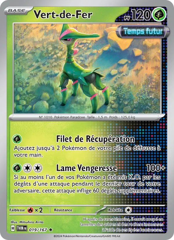 Vert-de-Fer Mascarade Crépusculaire 019/167