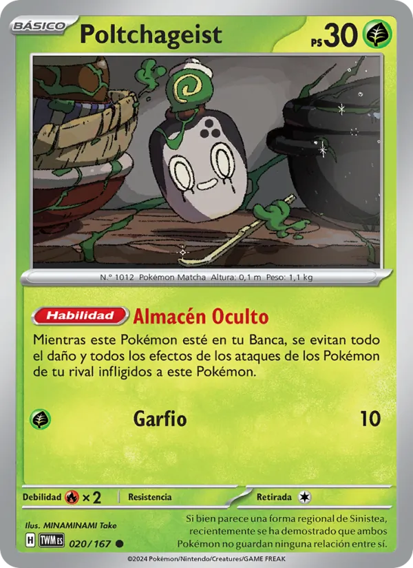 Poltchageist Mascarada Crepuscular 020/167