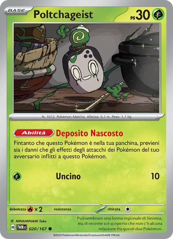 Poltchageist Crepuscolo Mascherato 020/167