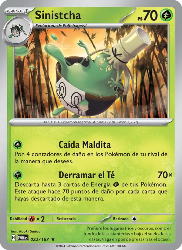 Sinistcha Mascarada Crepuscular 022/167