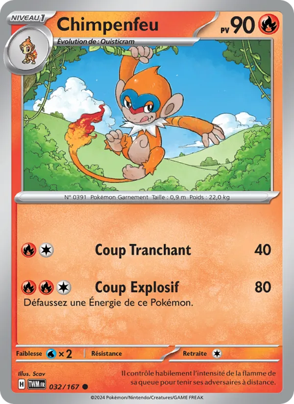 Chimpenfeu Mascarade Crépusculaire 032/167
