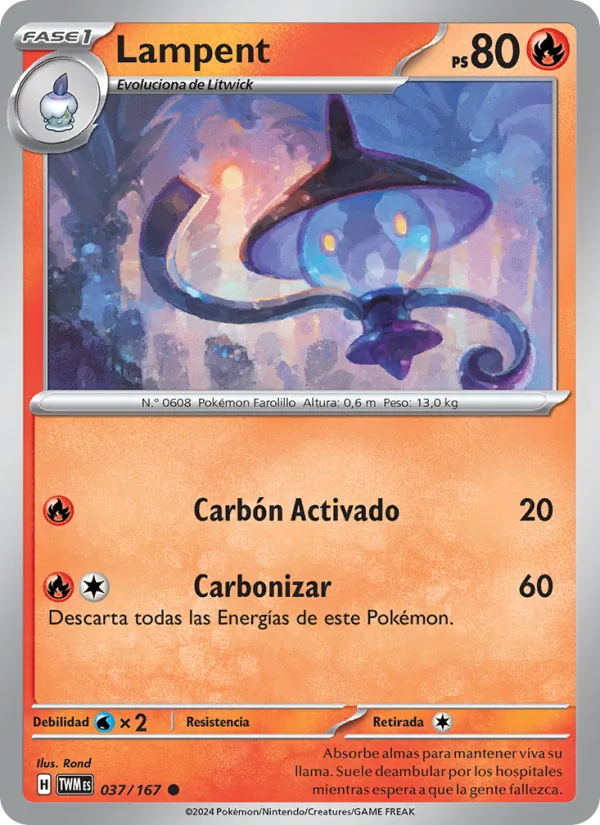 Lampent Mascarada Crepuscular 037/167