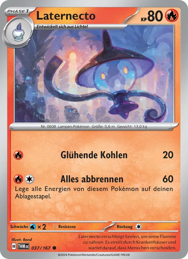 Laternecto Maskerade im Zwielicht 037/167