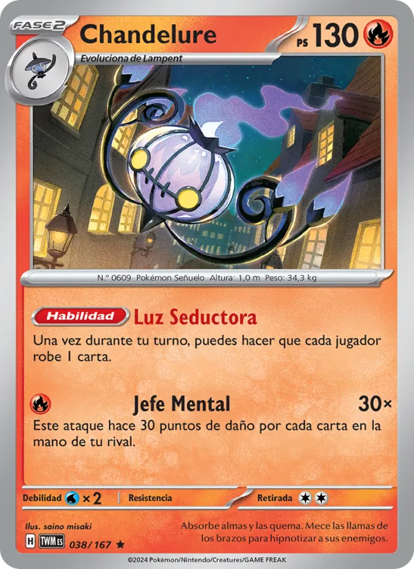 Chandelure Mascarada Crepuscular 038/167