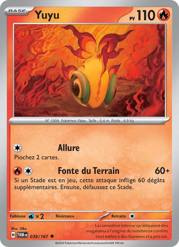 Yuyu Mascarade Crépusculaire 039/167