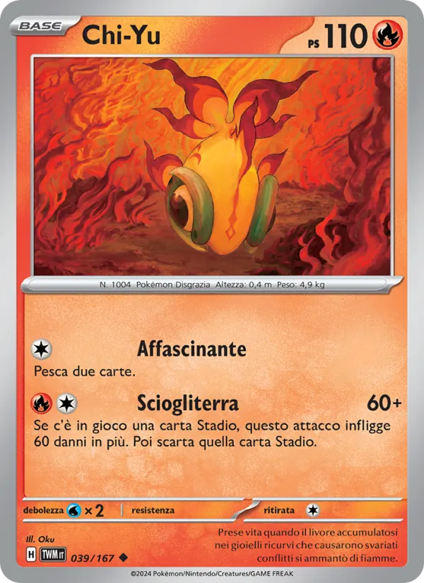 Chi-Yu Crepuscolo Mascherato 039/167