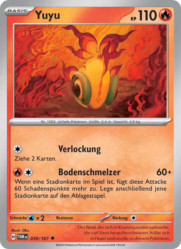 Yuyu Maskerade im Zwielicht 039/167