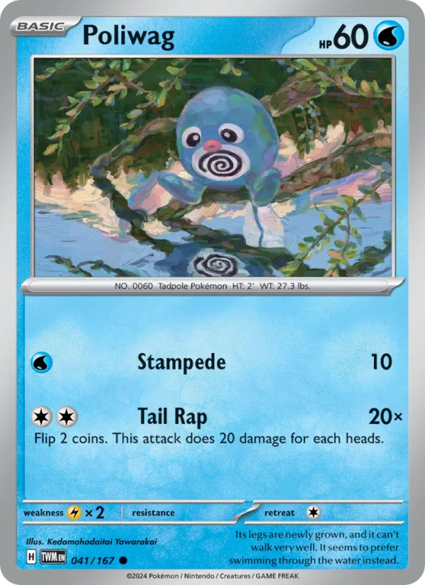 Poliwag Twilight Masquerade 041/167