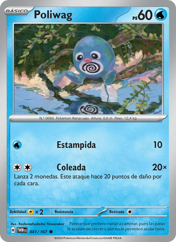 Poliwag Mascarada Crepuscular 041/167