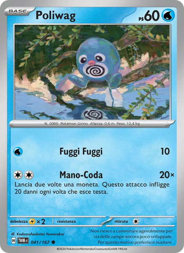 Poliwag Crepuscolo Mascherato 041/167