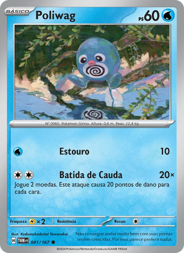Poliwag Máscaras do Crepúsculo 041/167
